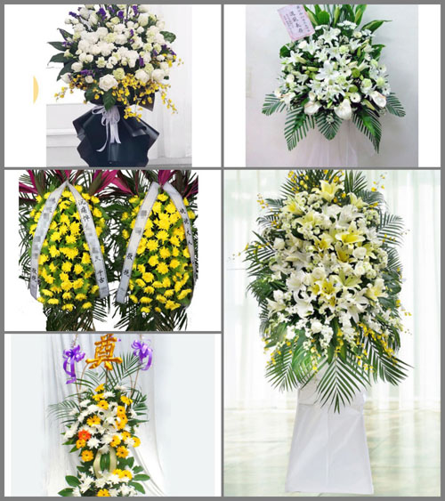 福建龙岩连城县北团镇许坊村白事花篮预定